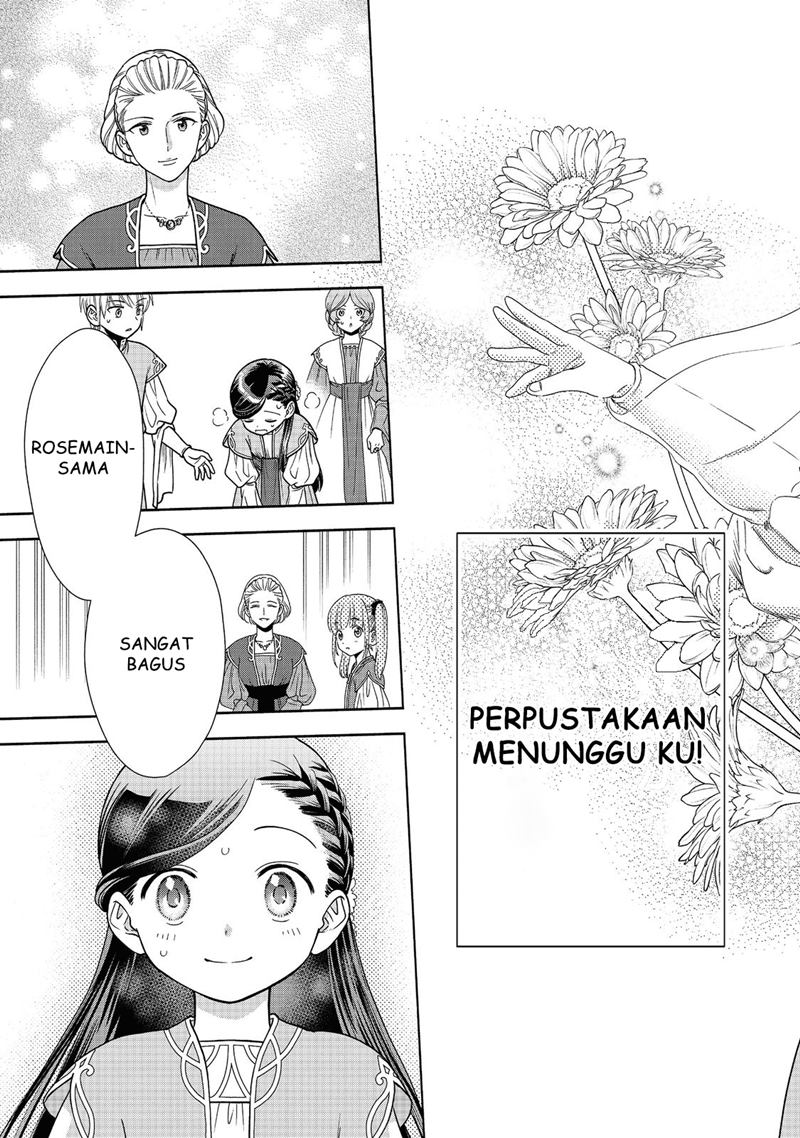 Honzuki no Gekokujou Part 4