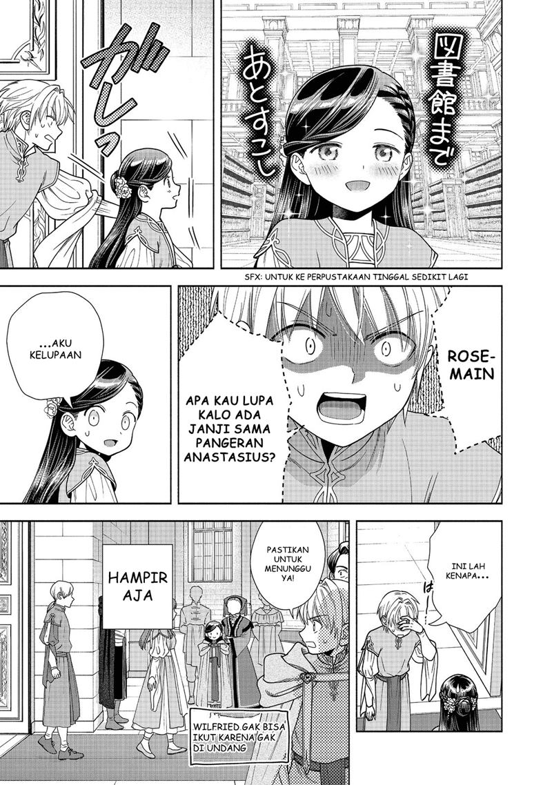 Honzuki no Gekokujou Part 4
