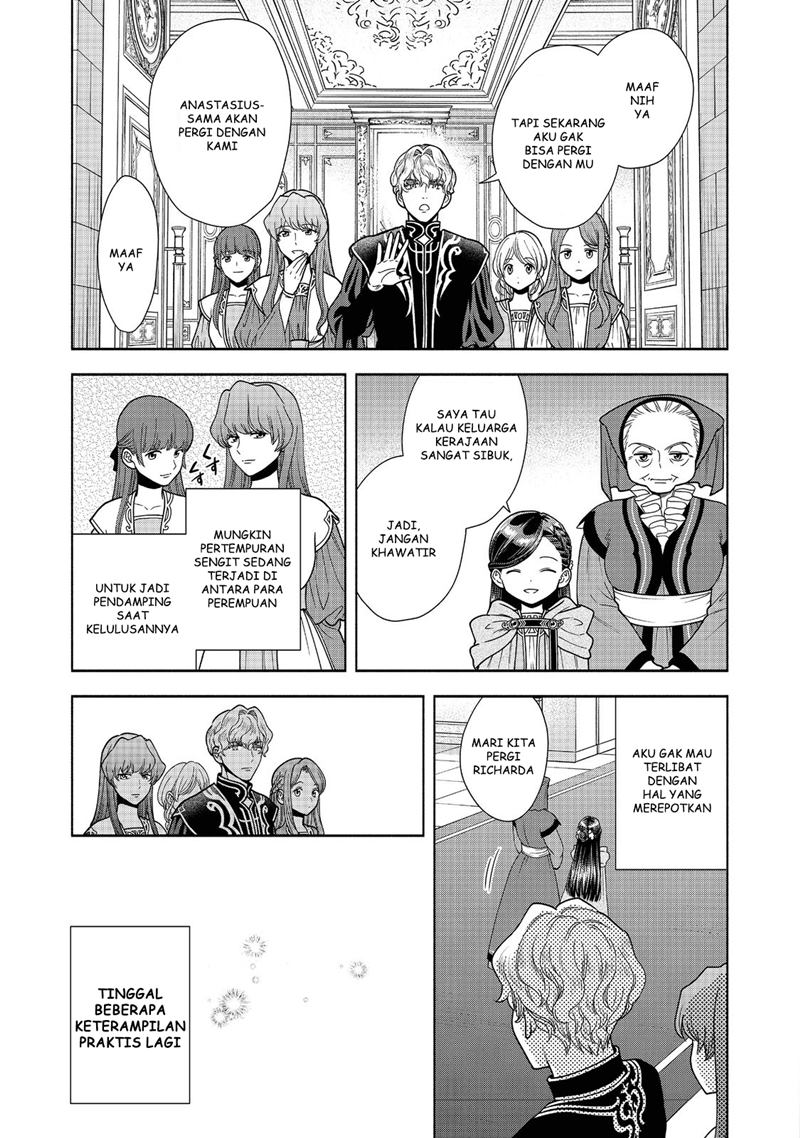 Honzuki no Gekokujou Part 4