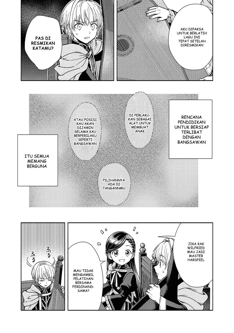 Honzuki no Gekokujou Part 4