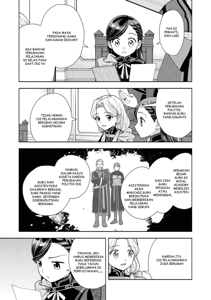 Honzuki no Gekokujou Part 4