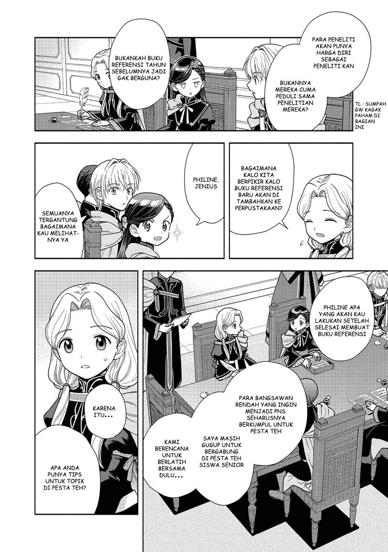 Honzuki no Gekokujou Part 4