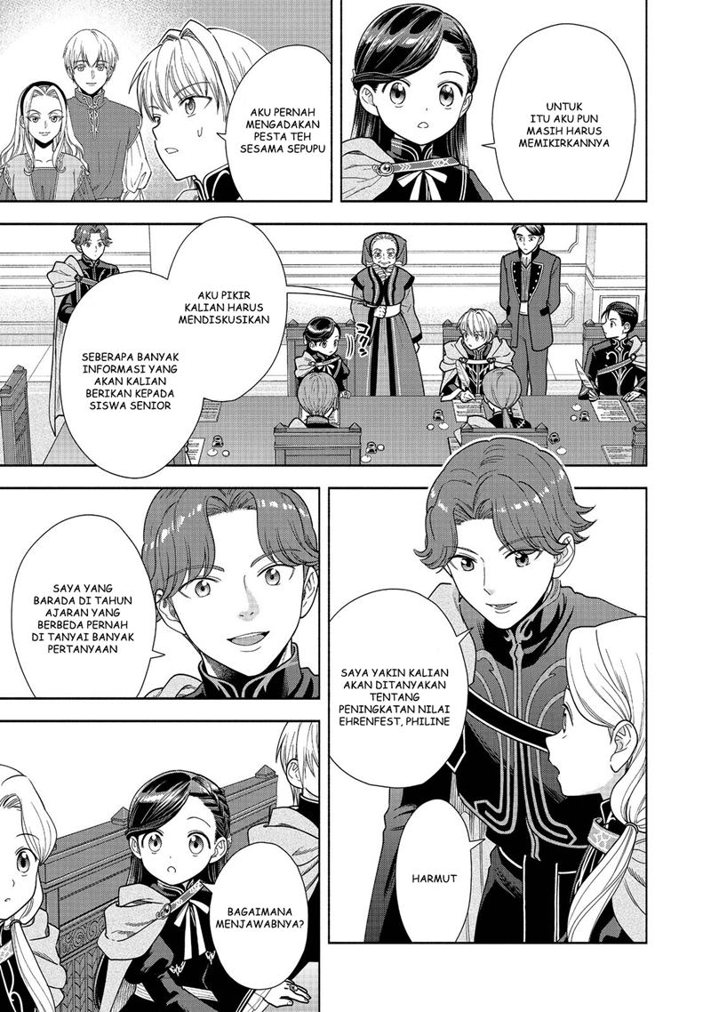 Honzuki no Gekokujou Part 4