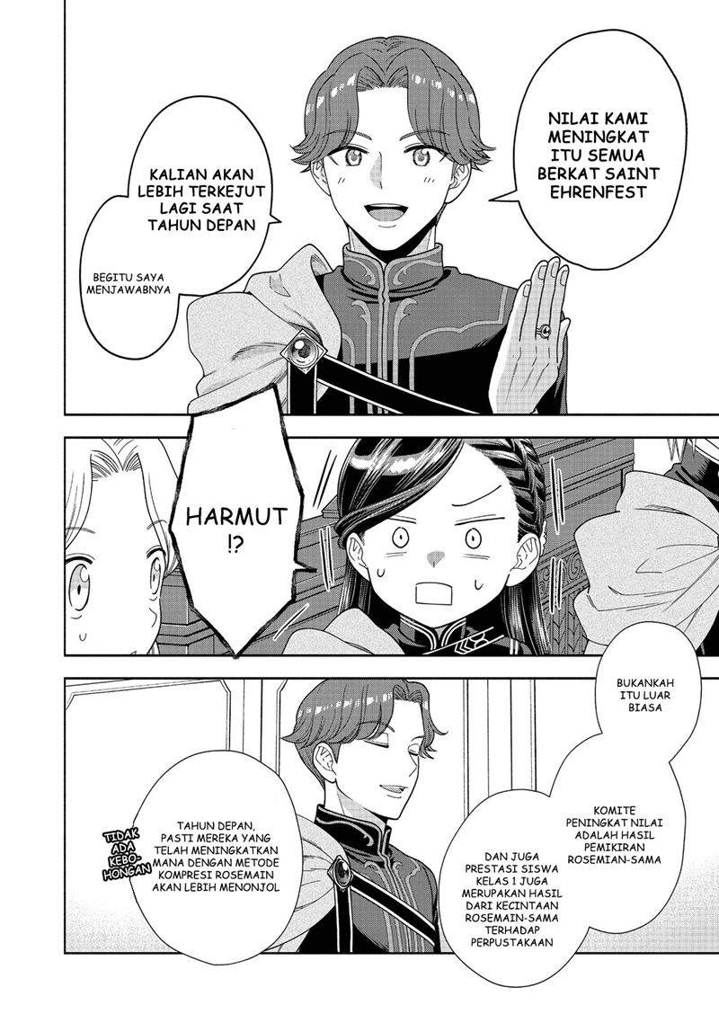 Honzuki no Gekokujou Part 4