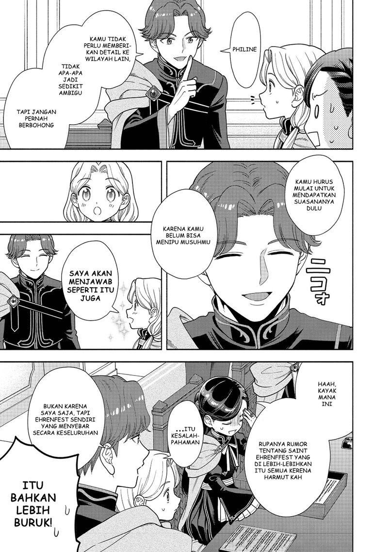 Honzuki no Gekokujou Part 4