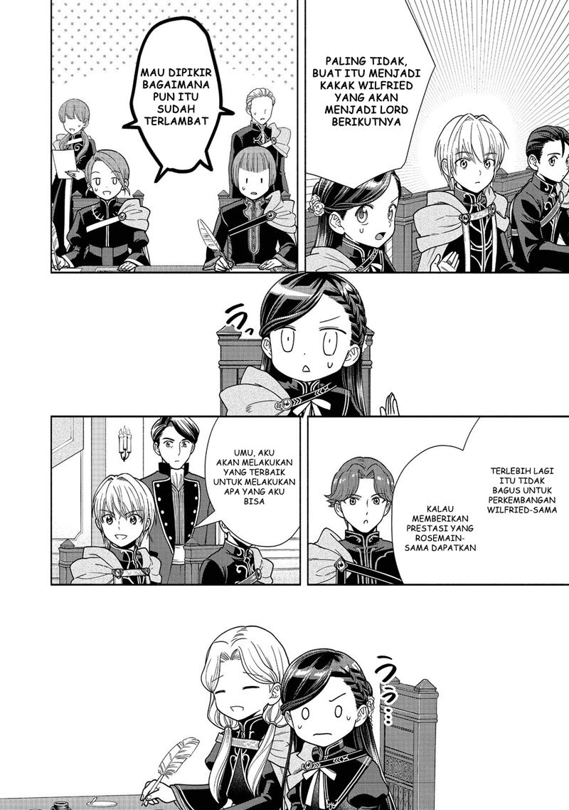 Honzuki no Gekokujou Part 4