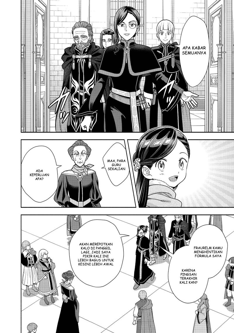 Honzuki no Gekokujou Part 4