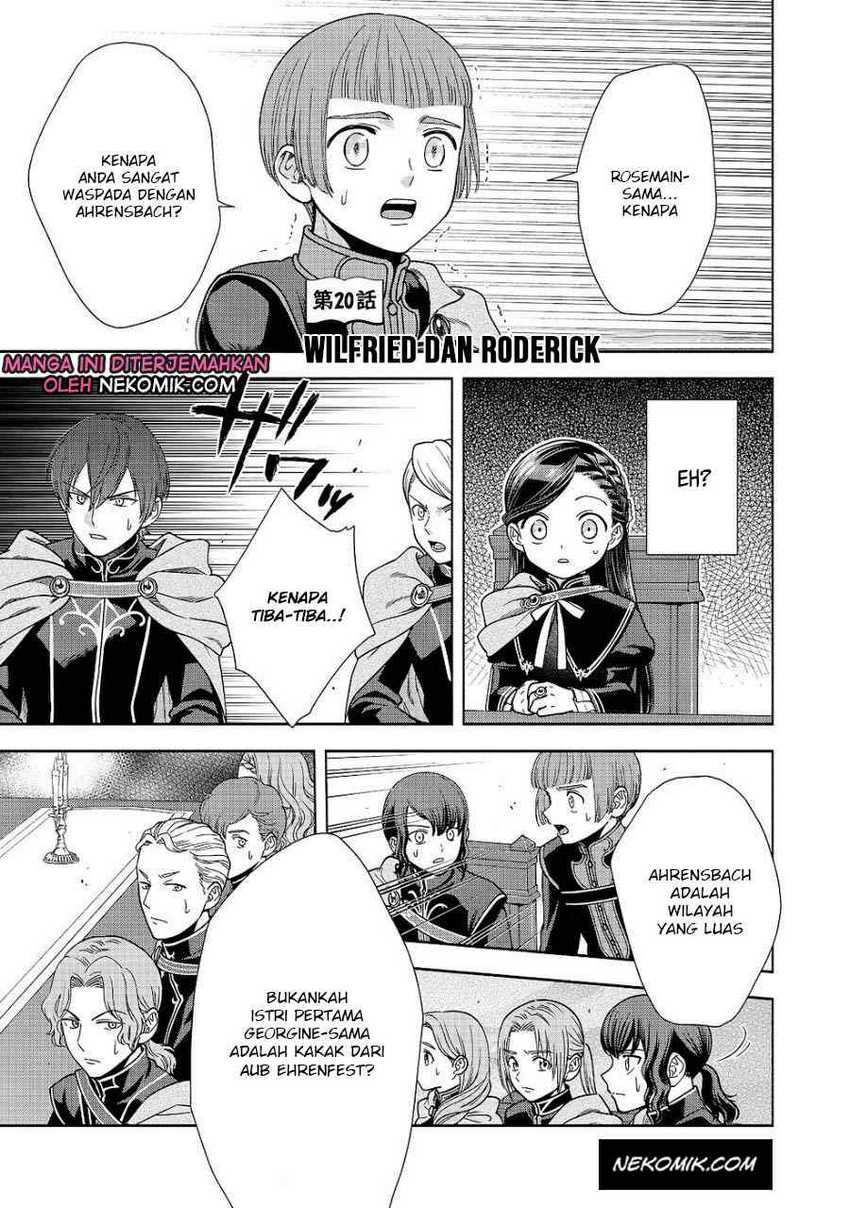 Honzuki no Gekokujou Part 4