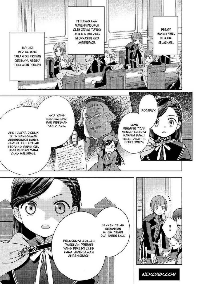 Honzuki no Gekokujou Part 4