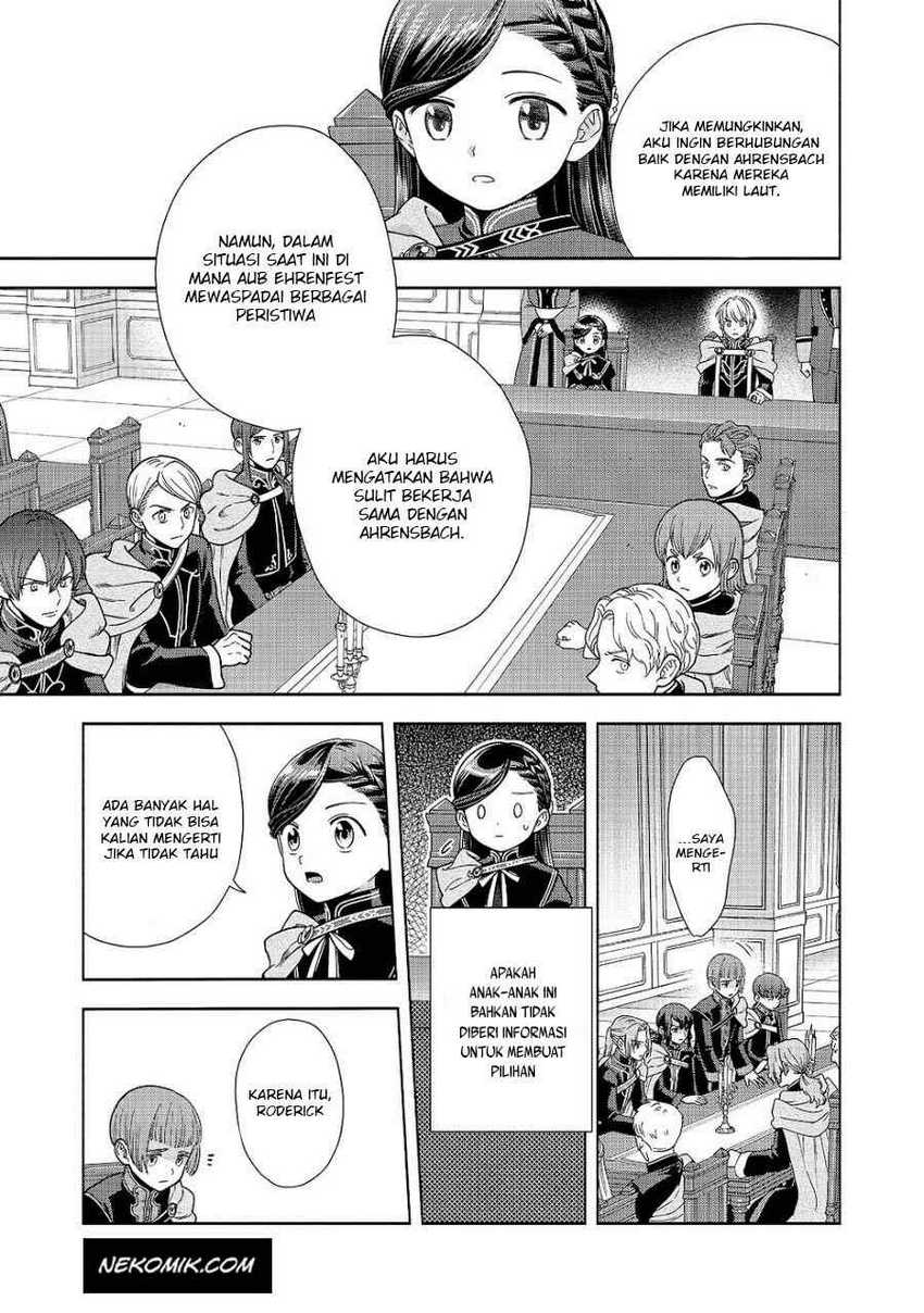 Honzuki no Gekokujou Part 4