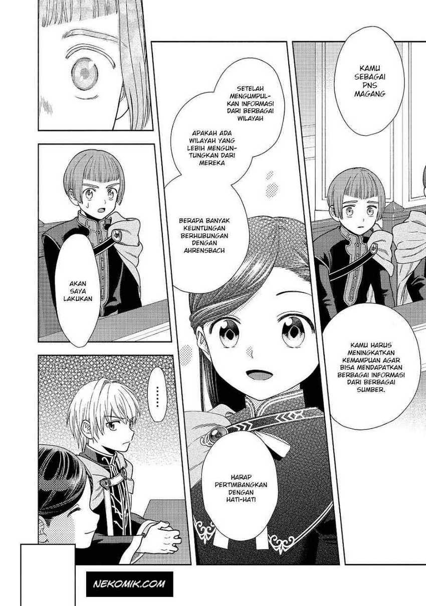 Honzuki no Gekokujou Part 4