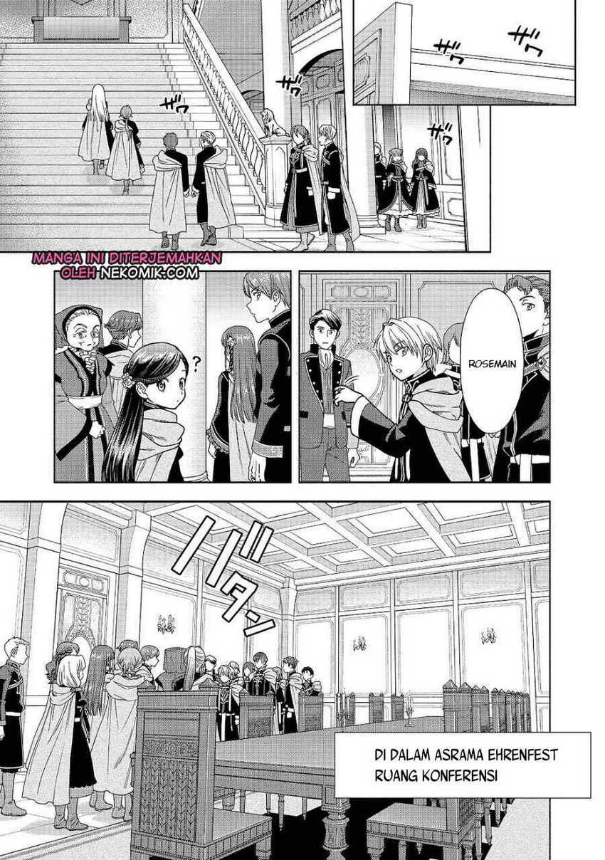 Honzuki no Gekokujou Part 4