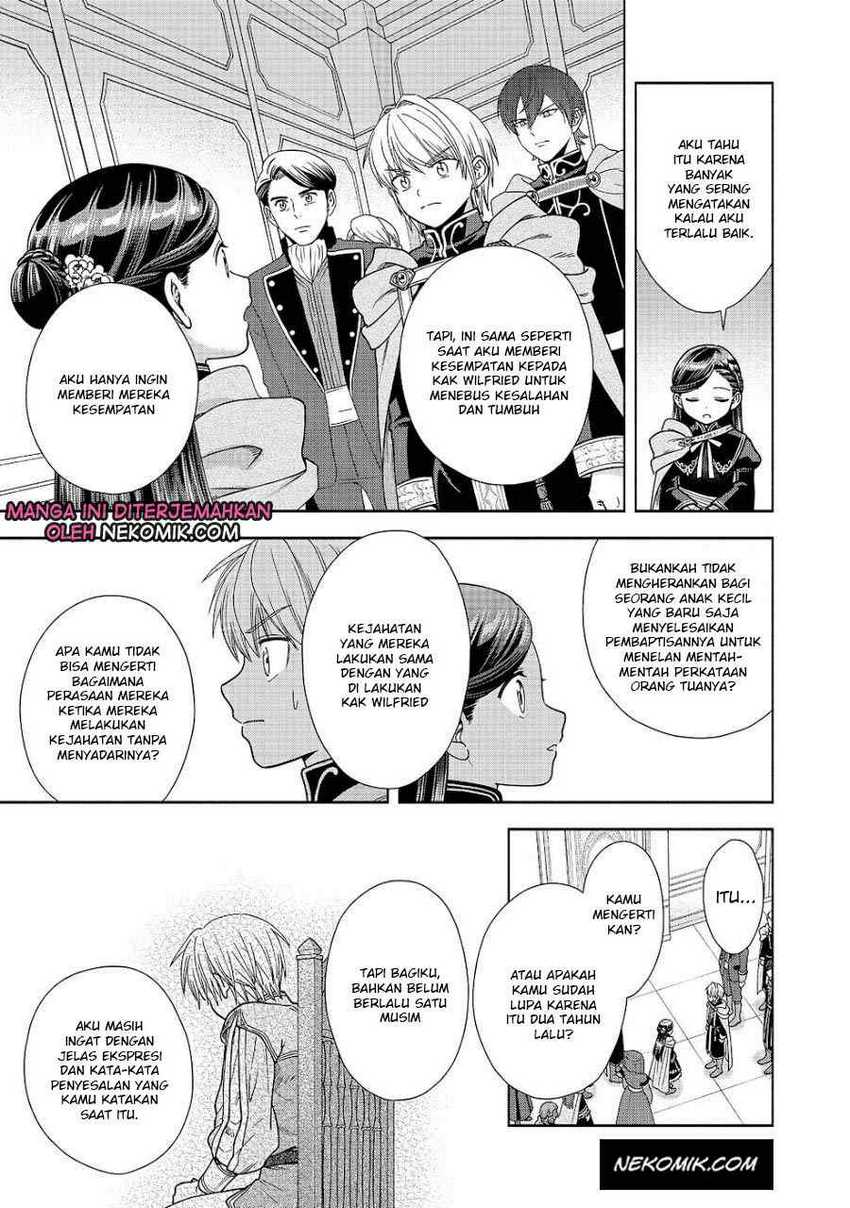Honzuki no Gekokujou Part 4