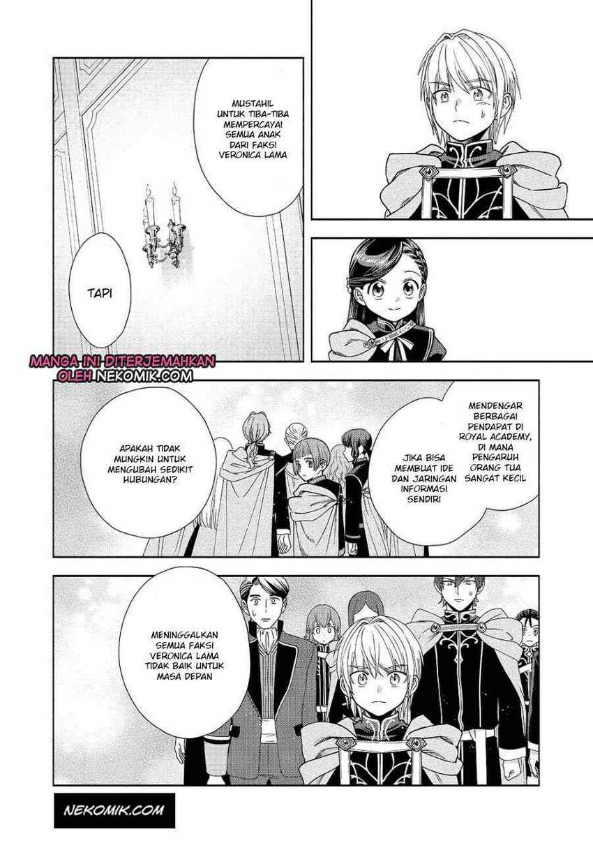 Honzuki no Gekokujou Part 4