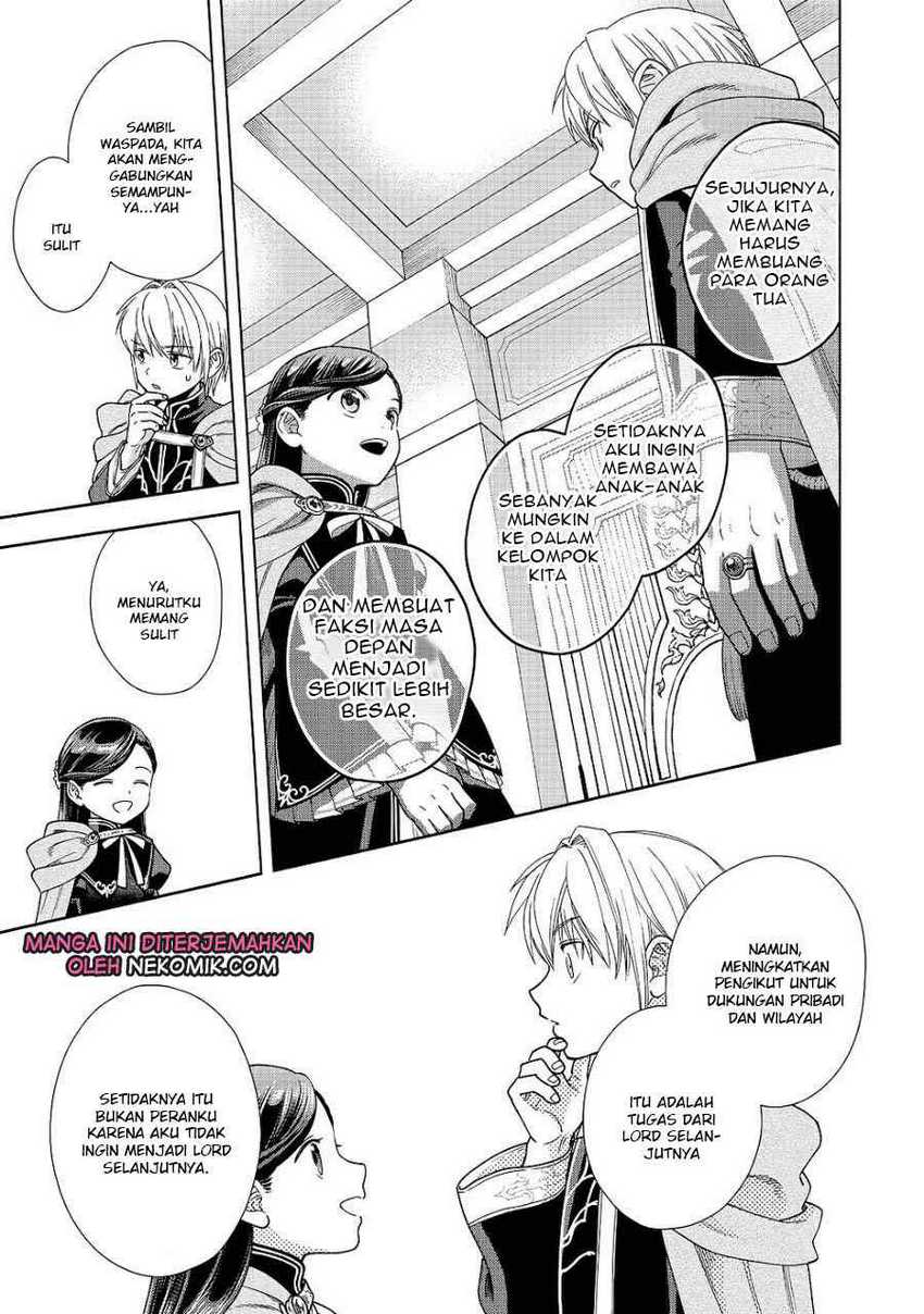 Honzuki no Gekokujou Part 4