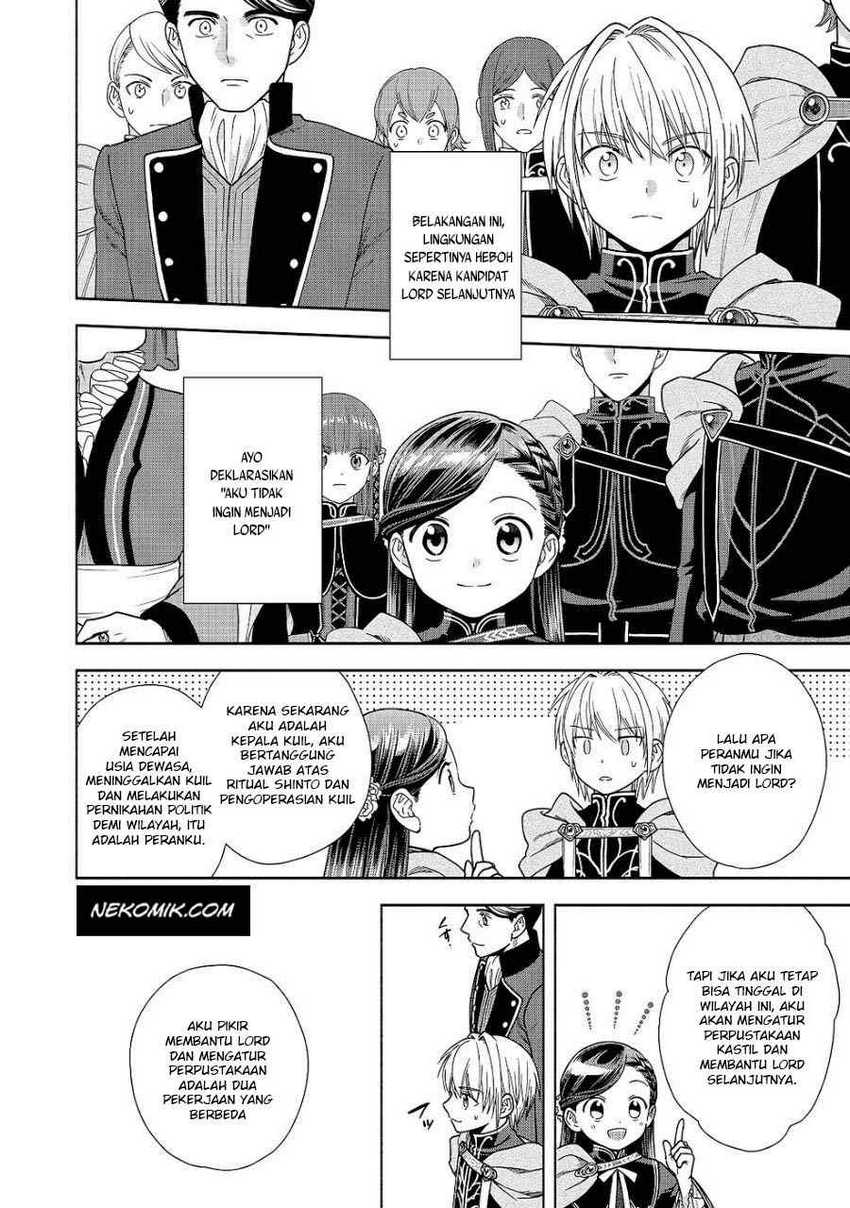 Honzuki no Gekokujou Part 4