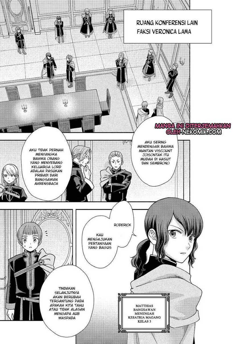 Honzuki no Gekokujou Part 4
