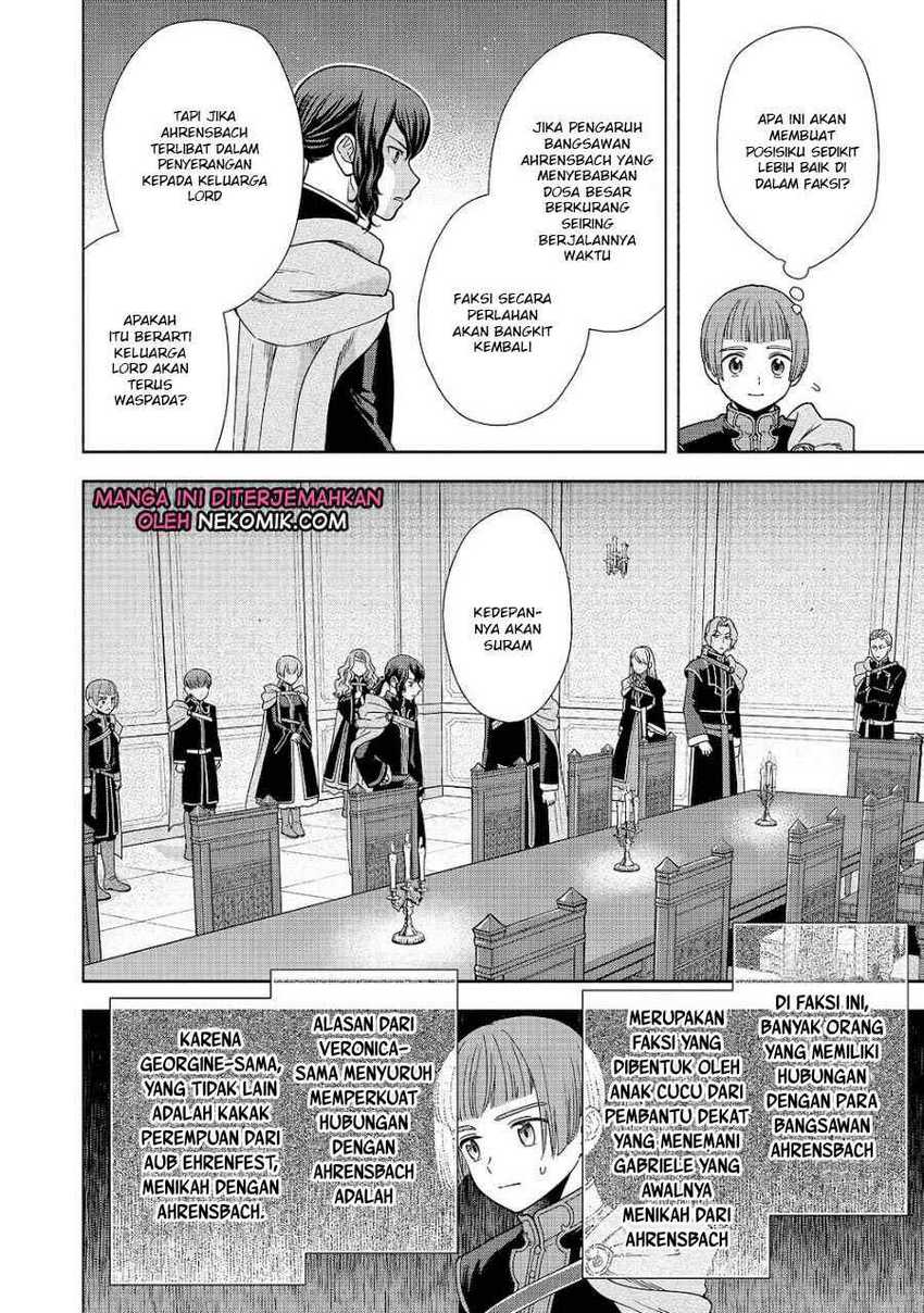 Honzuki no Gekokujou Part 4
