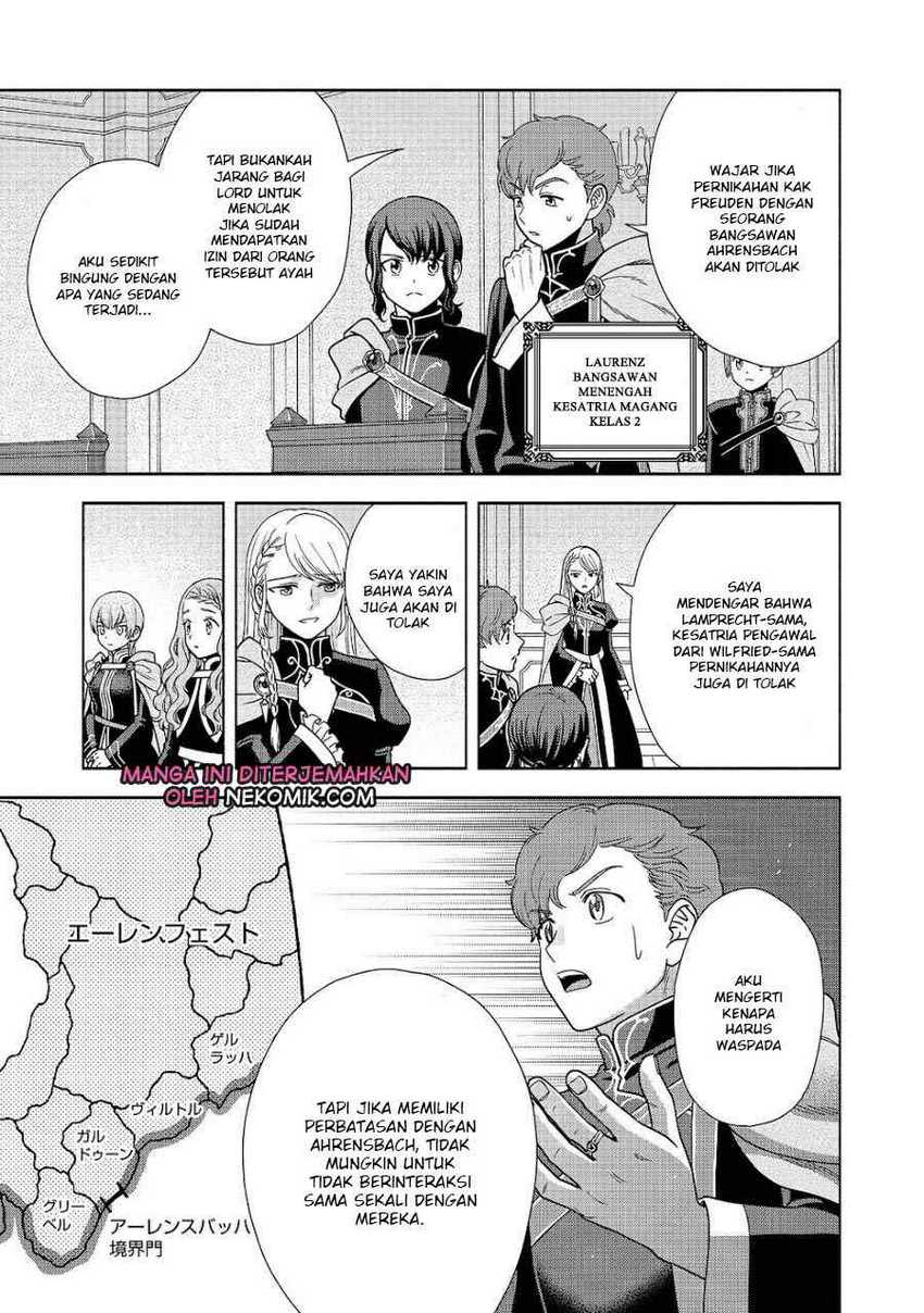 Honzuki no Gekokujou Part 4