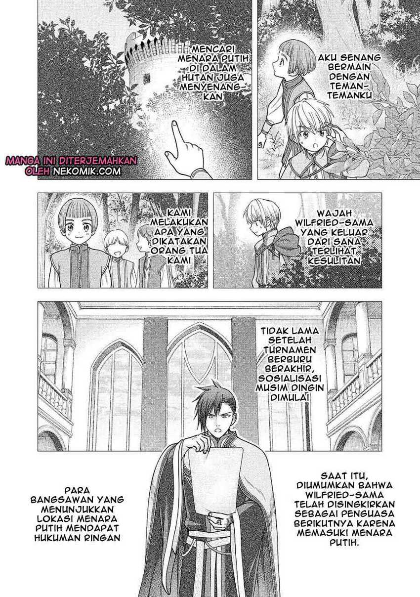 Honzuki no Gekokujou Part 4