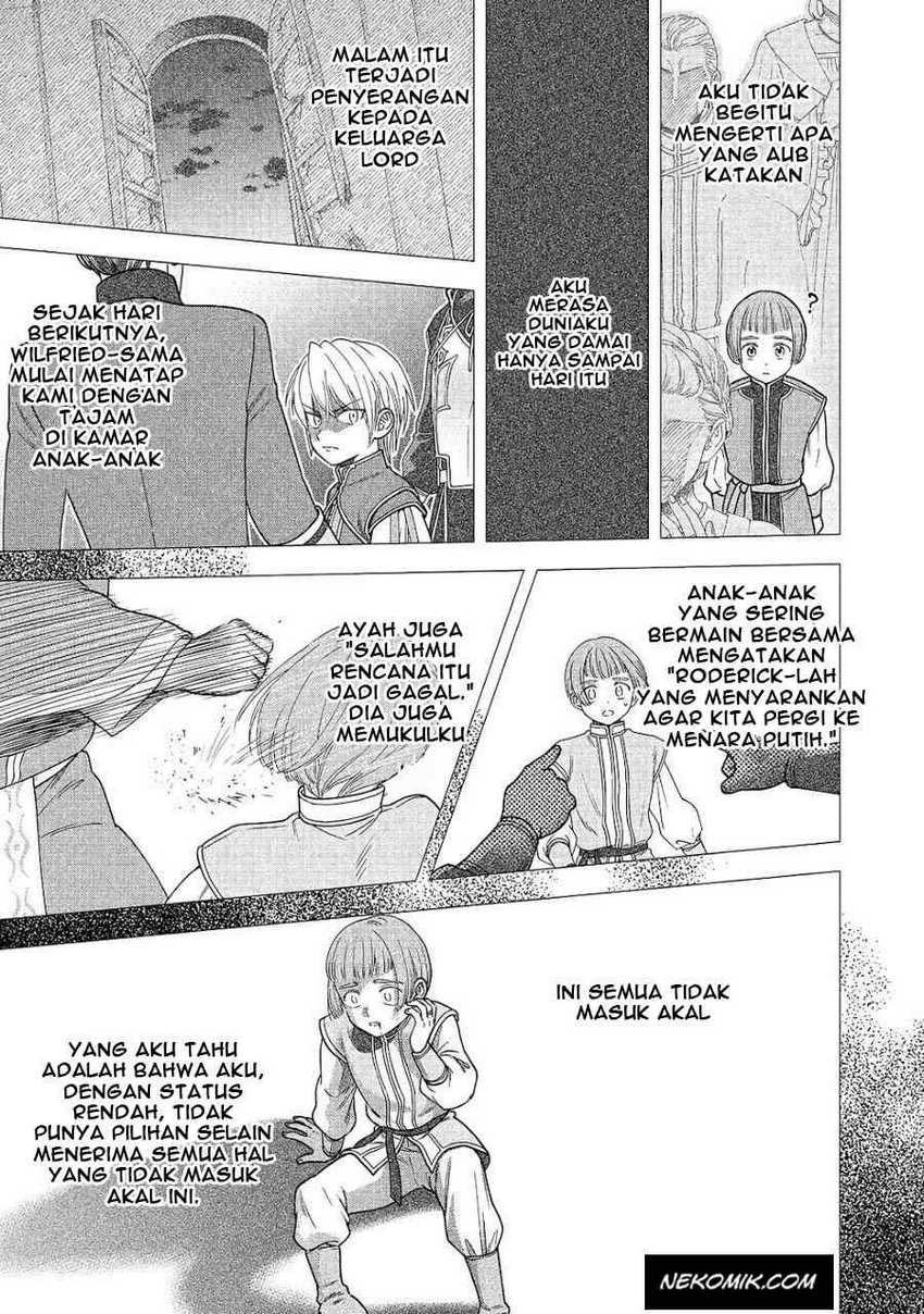 Honzuki no Gekokujou Part 4