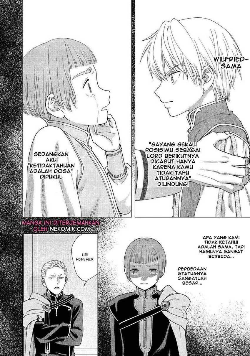 Honzuki no Gekokujou Part 4