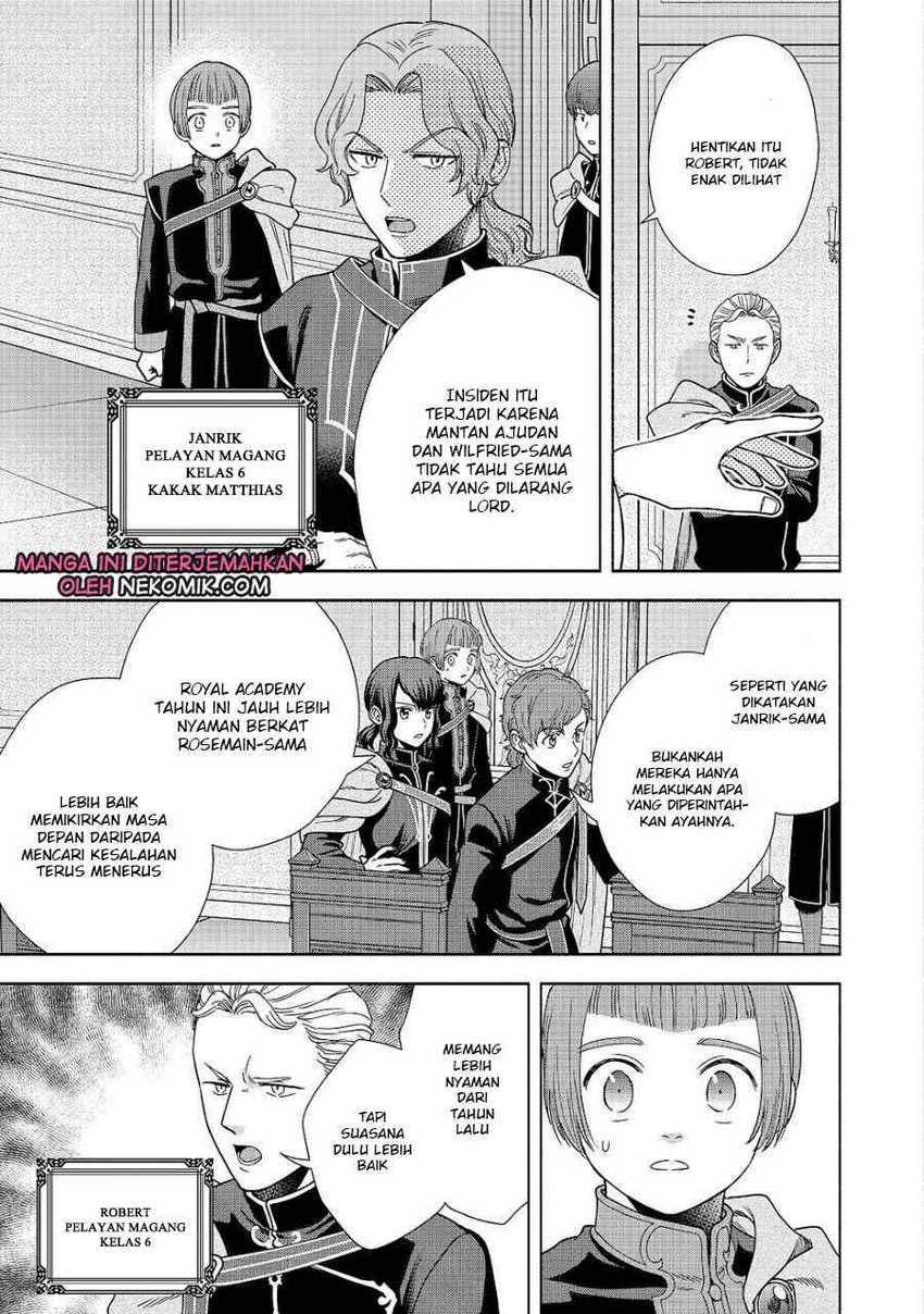 Honzuki no Gekokujou Part 4