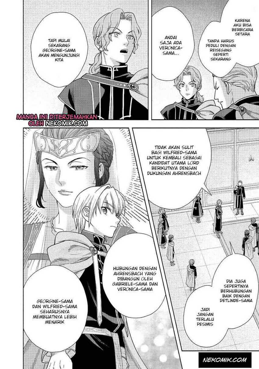 Honzuki no Gekokujou Part 4