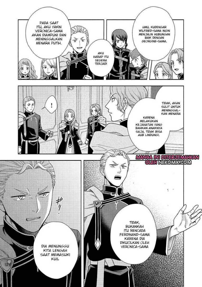 Honzuki no Gekokujou Part 4