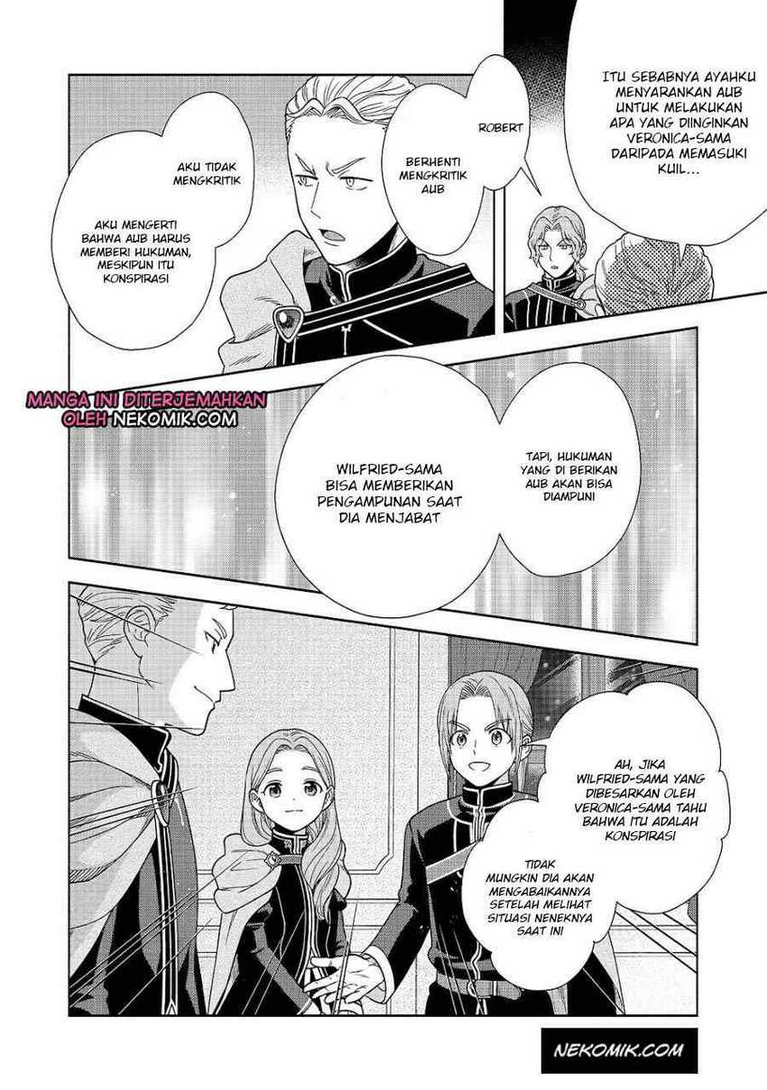 Honzuki no Gekokujou Part 4