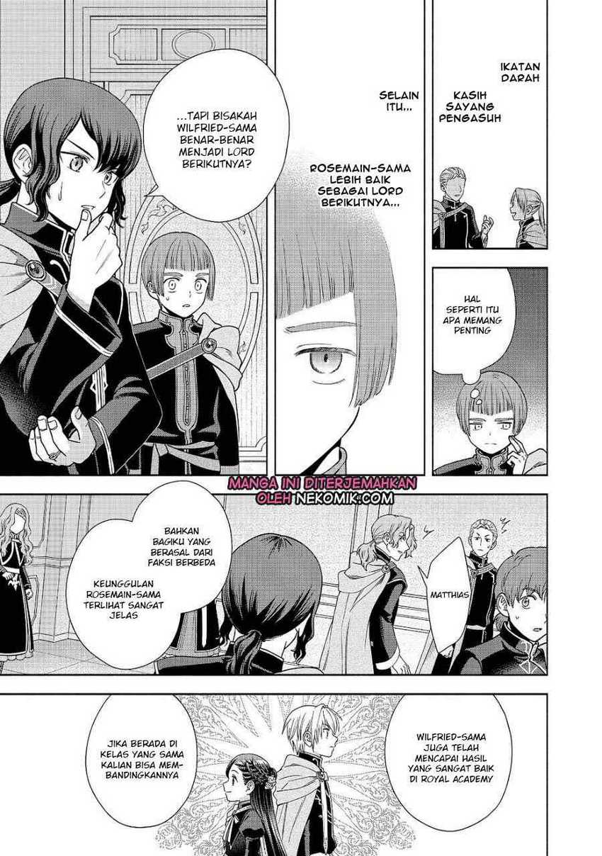Honzuki no Gekokujou Part 4