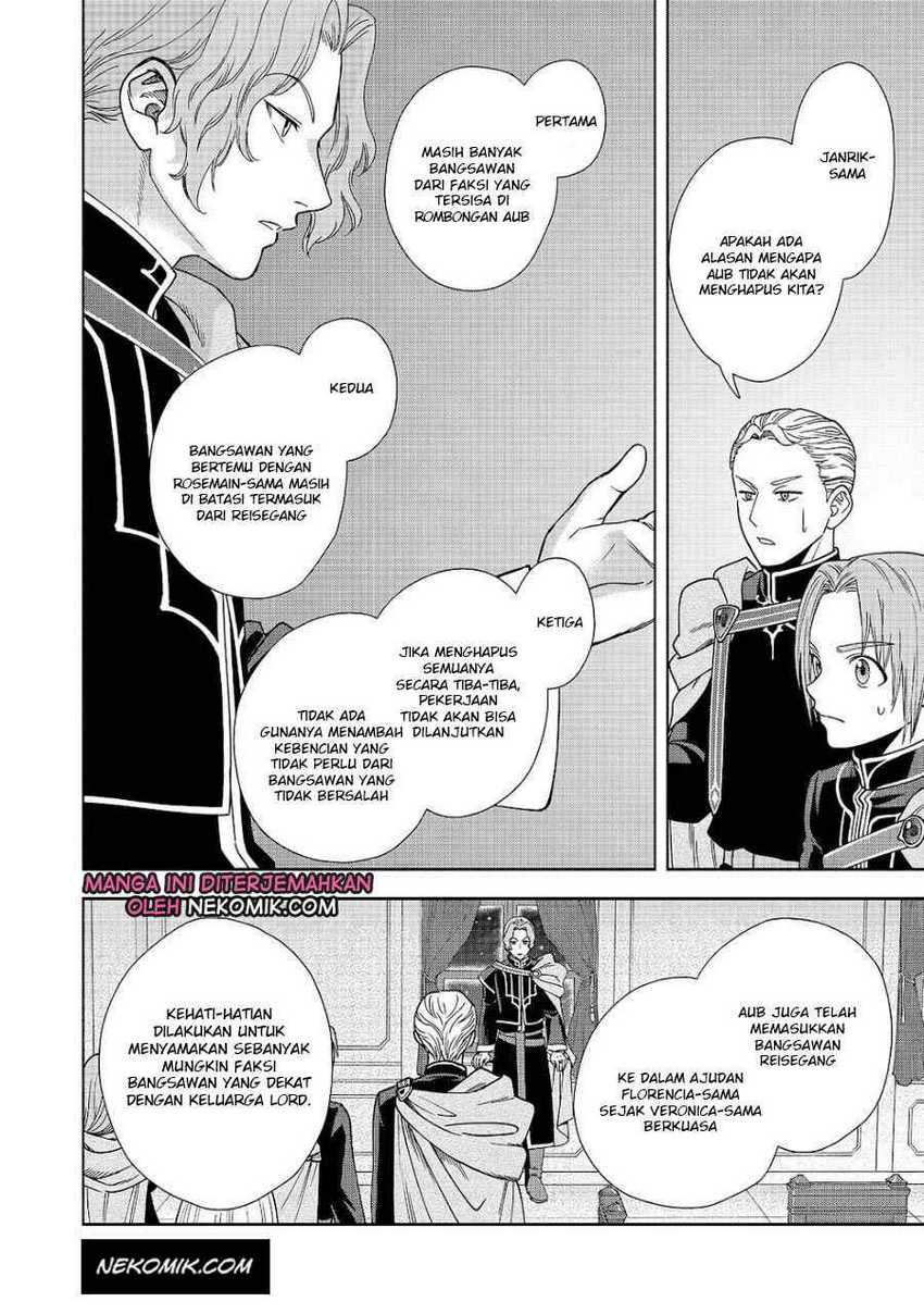 Honzuki no Gekokujou Part 4