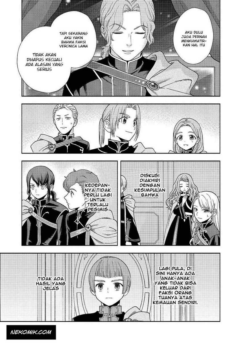Honzuki no Gekokujou Part 4