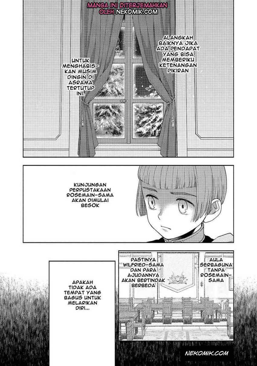Honzuki no Gekokujou Part 4