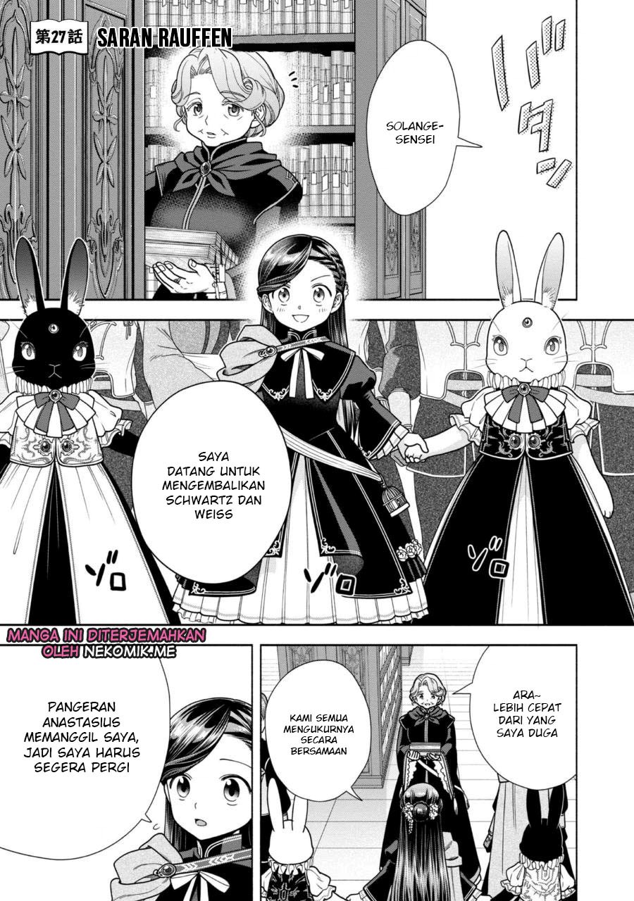 Honzuki no Gekokujou Part 4