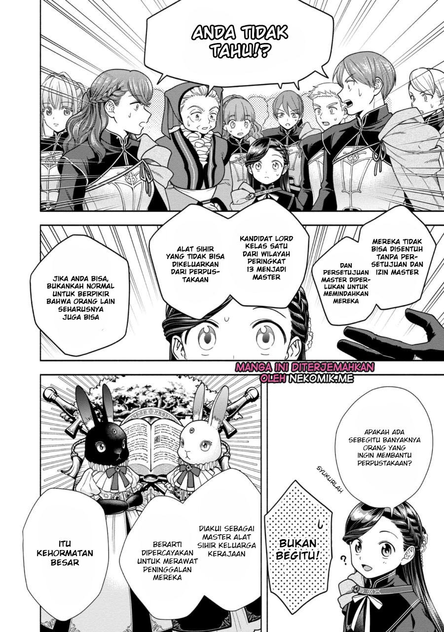 Honzuki no Gekokujou Part 4