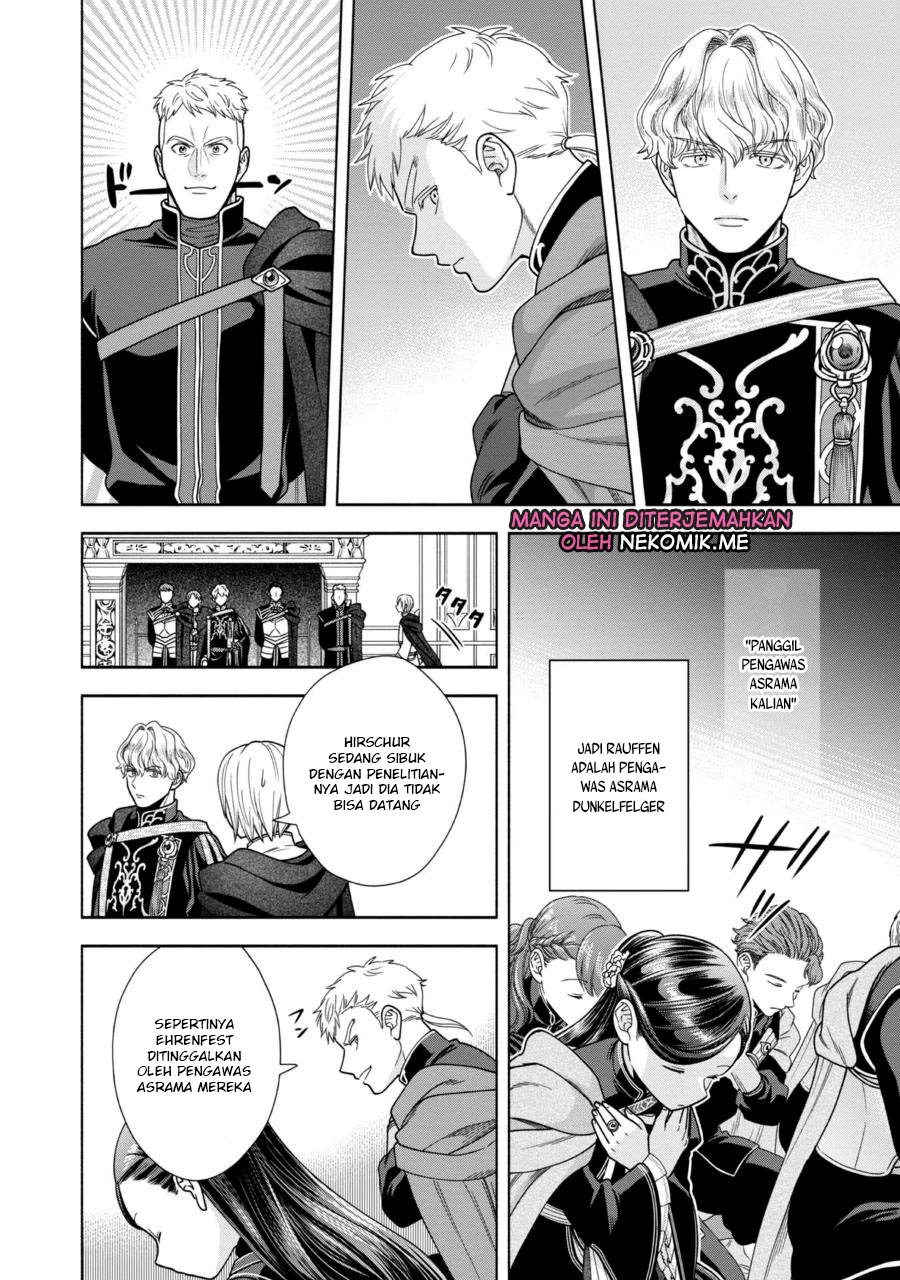 Honzuki no Gekokujou Part 4