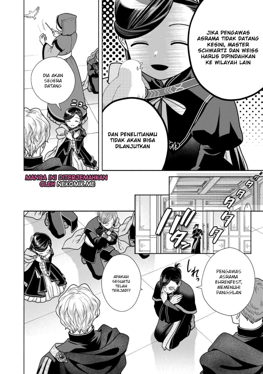 Honzuki no Gekokujou Part 4