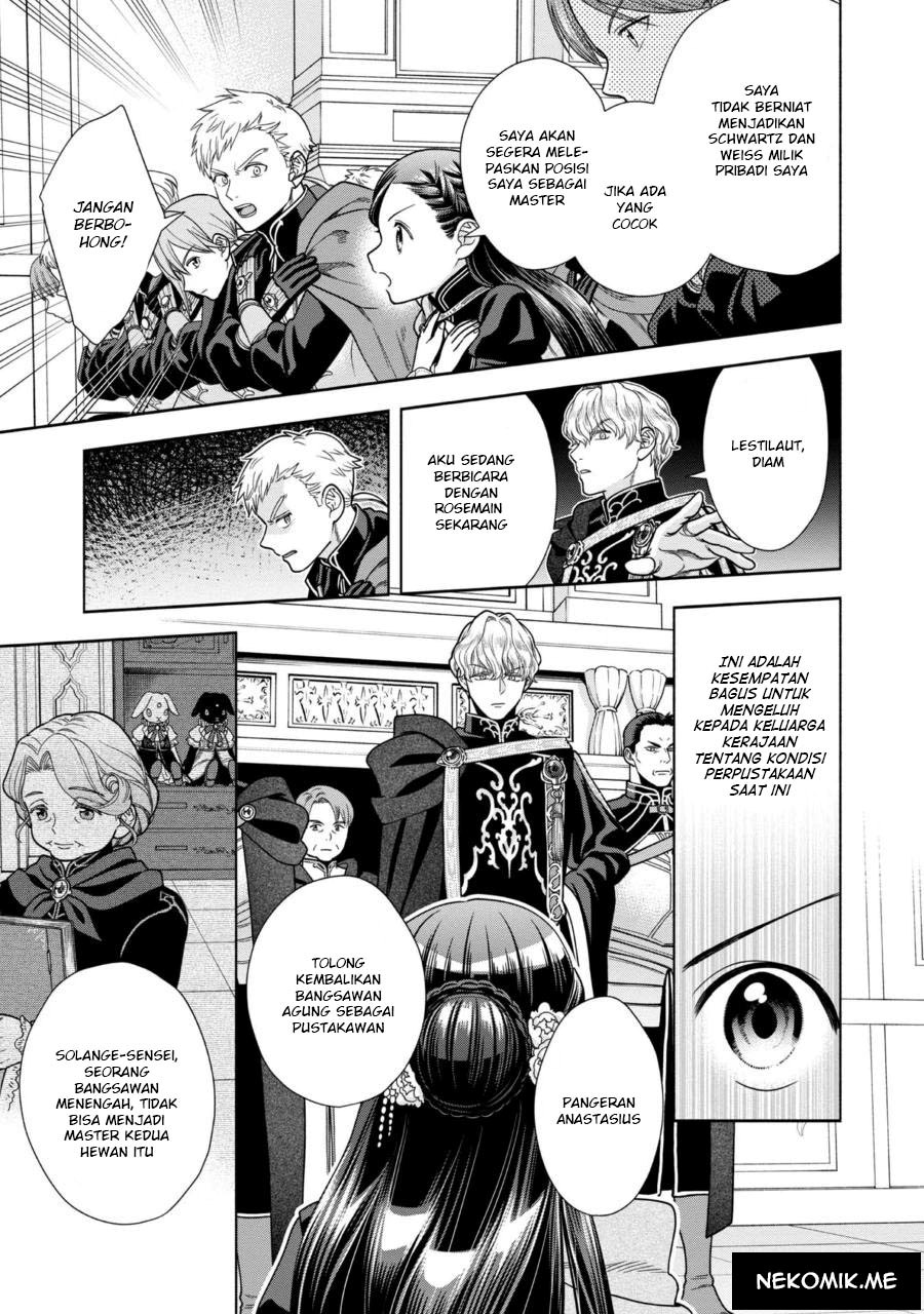 Honzuki no Gekokujou Part 4