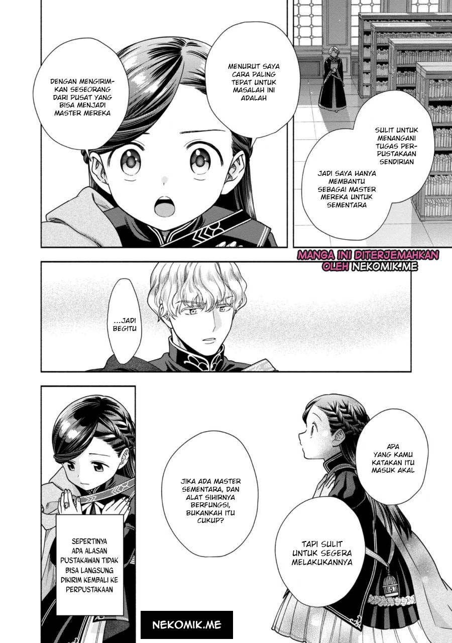 Honzuki no Gekokujou Part 4