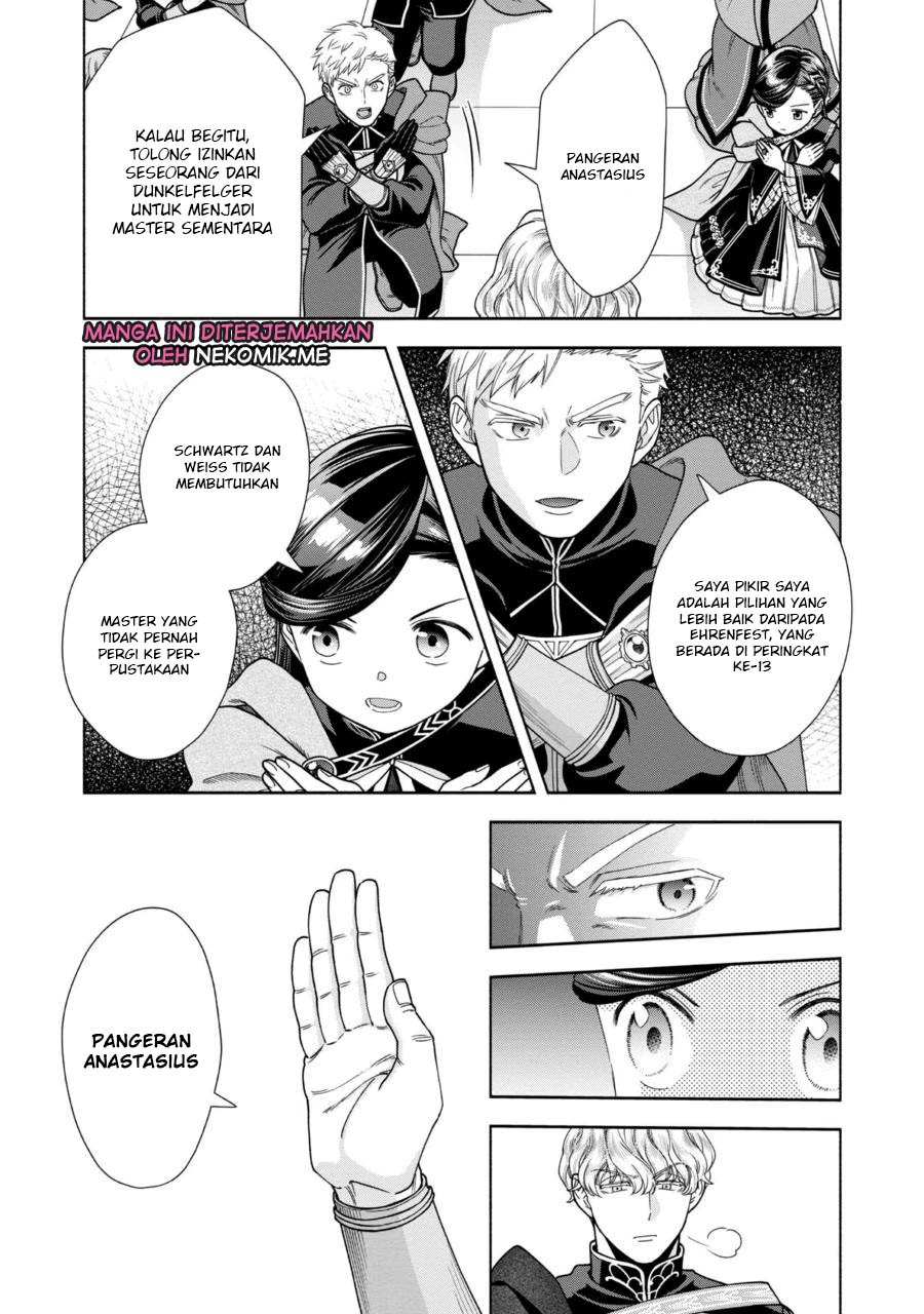 Honzuki no Gekokujou Part 4