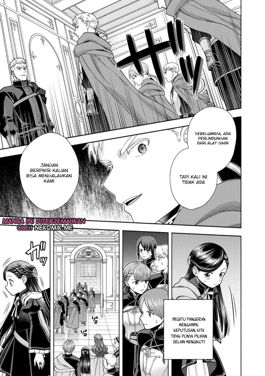 Honzuki no Gekokujou Part 4