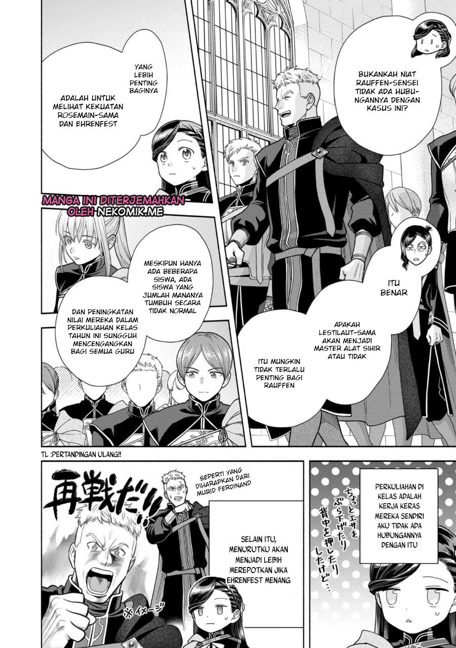 Honzuki no Gekokujou Part 4