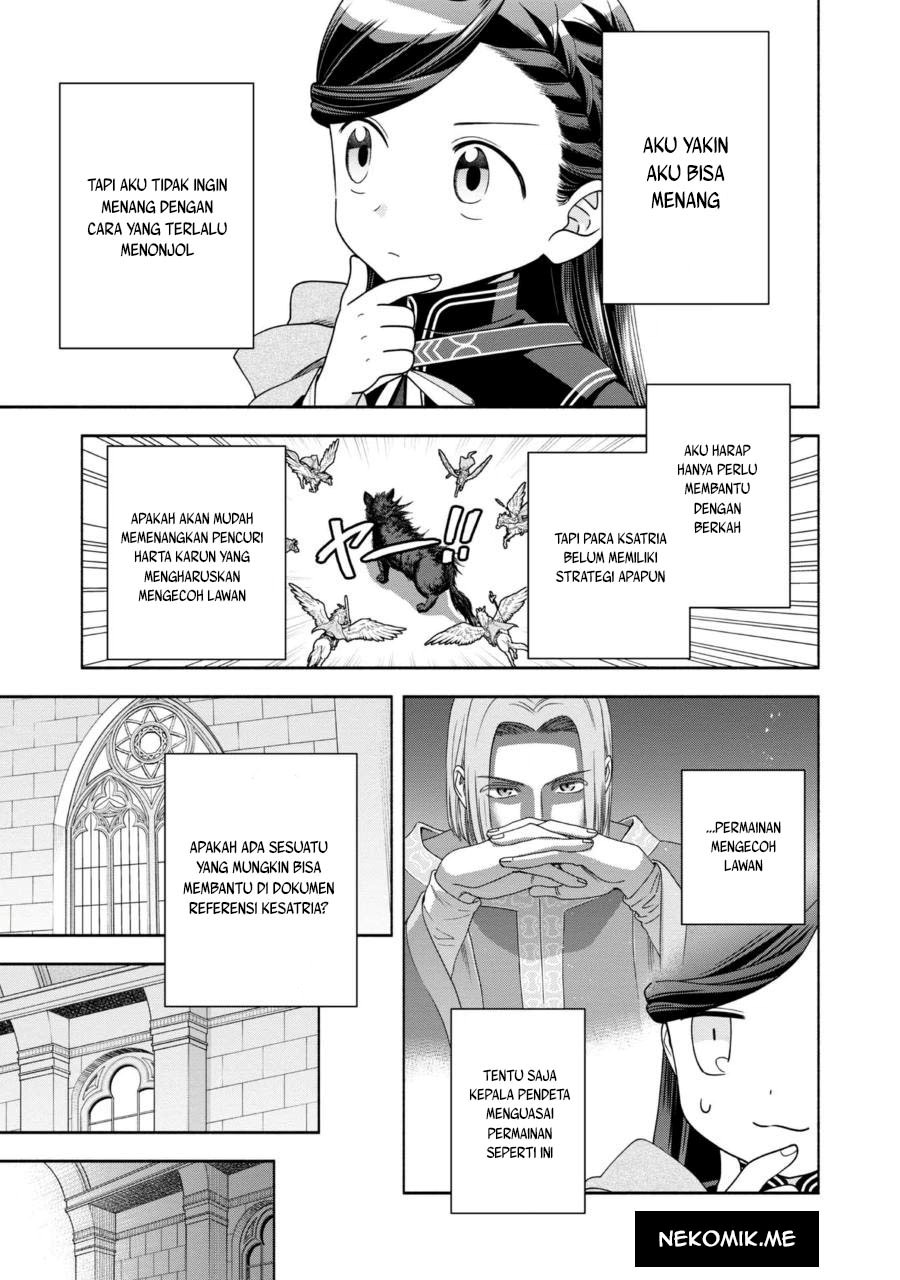 Honzuki no Gekokujou Part 4