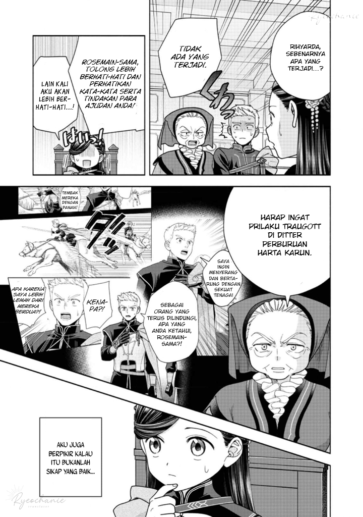 Honzuki no Gekokujou Part 4