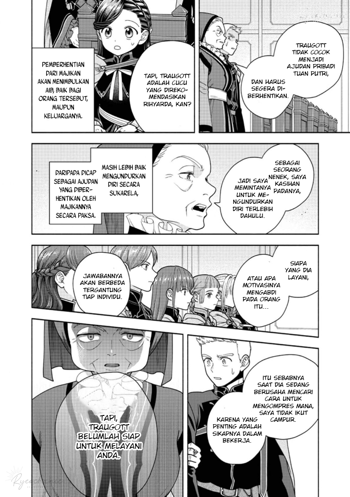 Honzuki no Gekokujou Part 4
