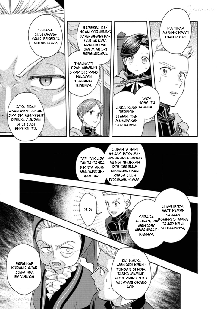 Honzuki no Gekokujou Part 4