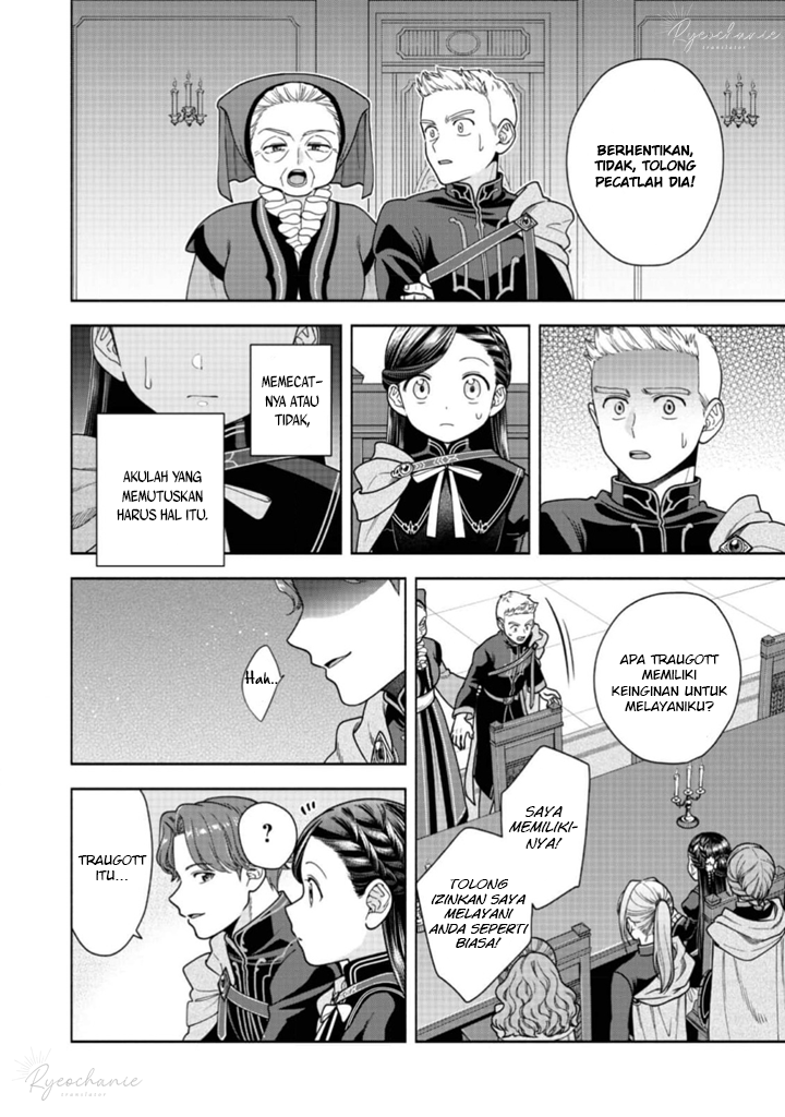 Honzuki no Gekokujou Part 4