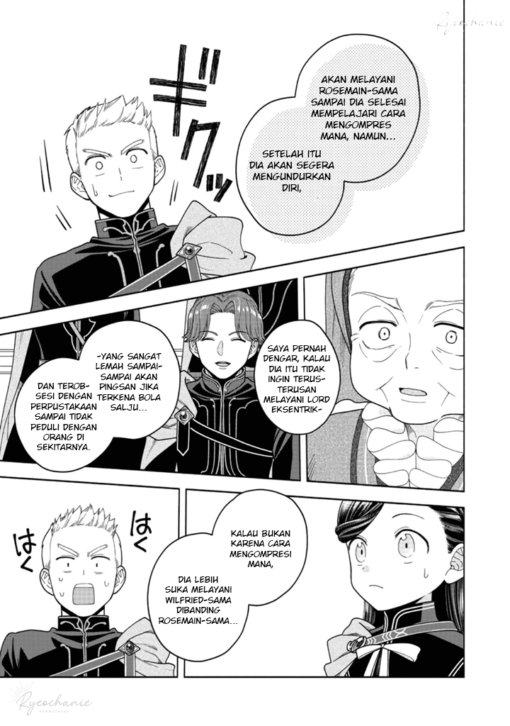 Honzuki no Gekokujou Part 4