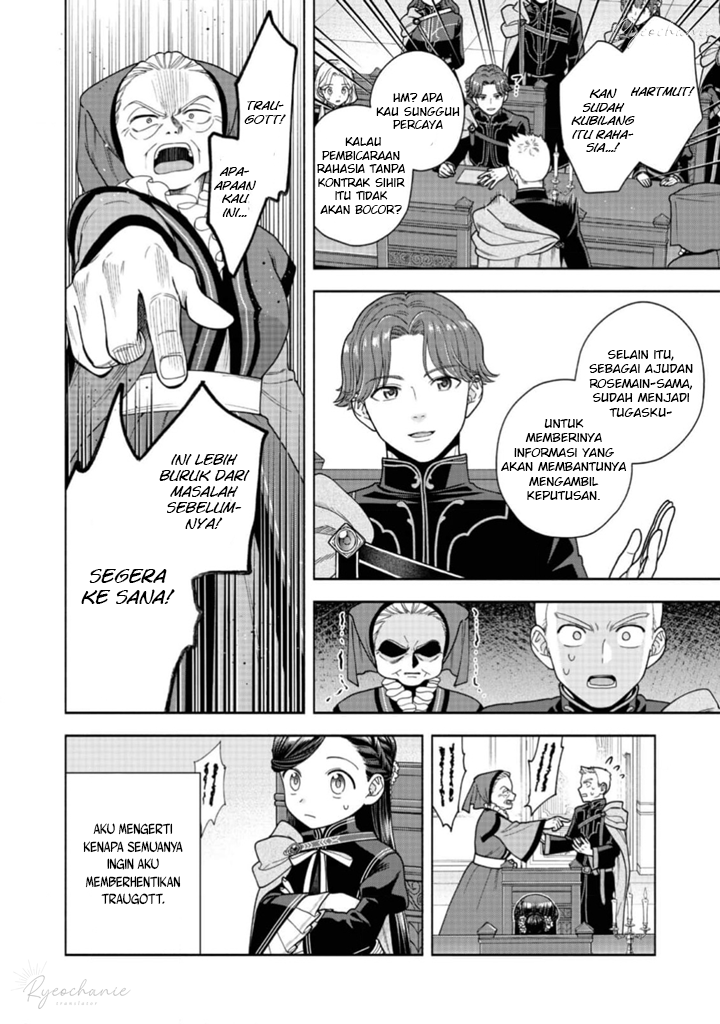Honzuki no Gekokujou Part 4